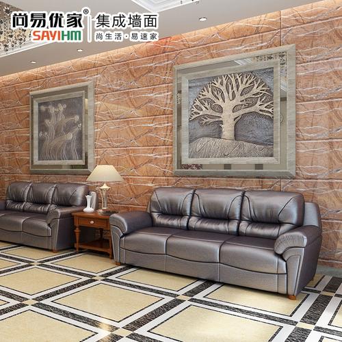 尚易优家环保集成墙面产品图片